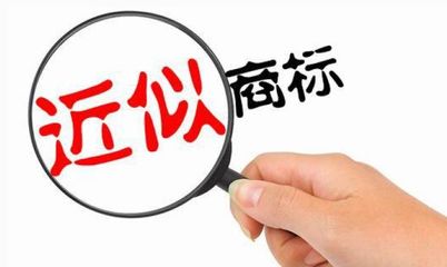 摩拜單車專利侵權(quán)案落槌 知識(shí)產(chǎn)權(quán)保護(hù)再成行業(yè)焦點(diǎn)