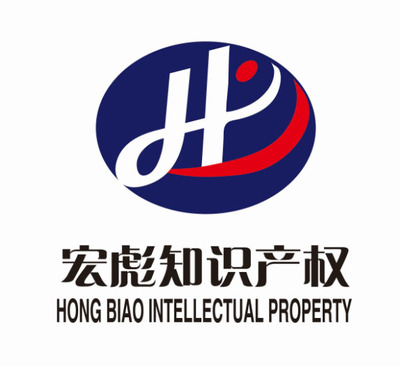 知識(shí)產(chǎn)權(quán)代理 護(hù)航商標(biāo)注冊(cè)與代理記賬的隱形翅膀