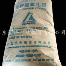  摩西卡咖啡公司 主營 咖啡豆 粉 ,咖啡器具